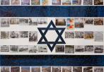 Большой Марина. История еврейского народа в фотографиях на флаге Израиля.