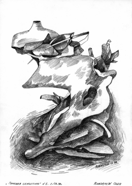 Rubinstein  Oleg. Парковая скульптура  N 1 ( 20x30 см / бумага / карандаш / 1998 г. )