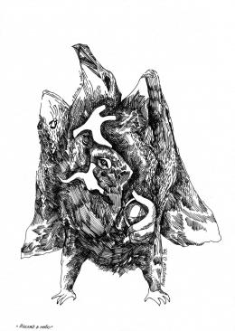 Rubinstein  Oleg. Взгляд в Небо ( 21x30 см / тушь / 1999 г. )