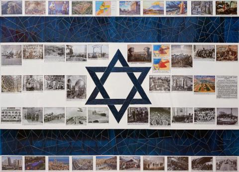Большой Марина . История еврейского народа в фотографиях на флаге Израиля.