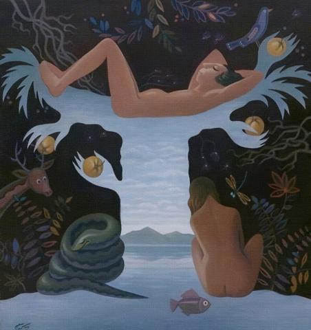 Табачник Юрий . Эдем